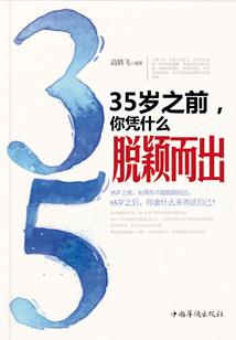 爱你只是错