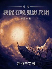 弃女重生之帝少驾到