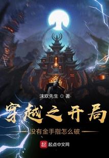 尘筱繁殇