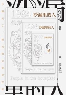 遂古何为天