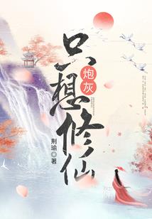 霸气侧漏雨九曜