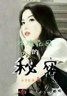 大脑杀手