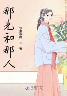 灵血战神