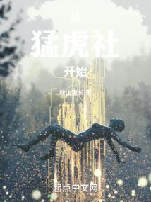 只是很爱你