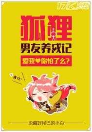 玄奇世