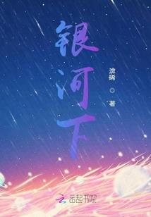 起源道途