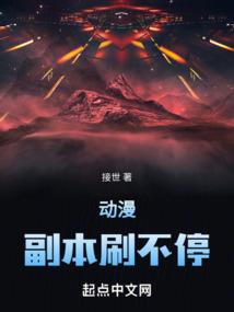 伏爱