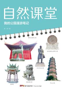 女配的甜宠人生