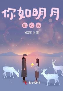 弑神仙帝