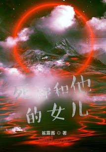 super足球女生