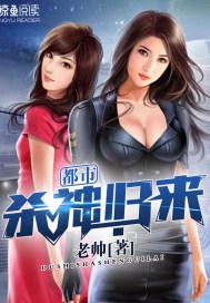 少女骑士与兽皮王子