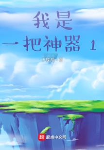 重生之风华锦绣