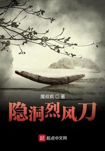 素梅相思