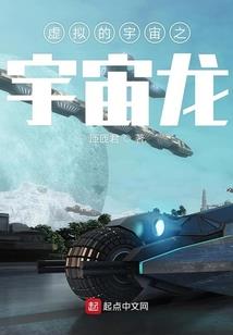 神下界