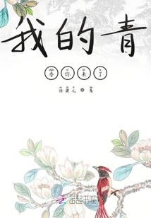 八一九一