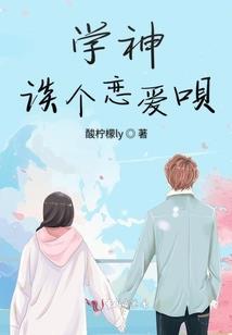 荆棘丛生