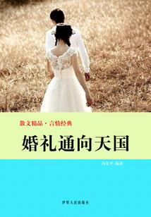 博弈众生，无尽乐园