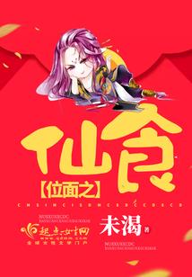渴望啊