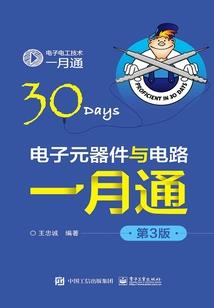 宠物小精灵之冰河