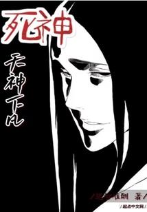 此间天地行