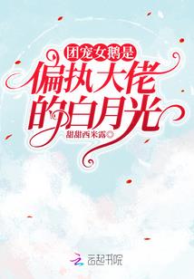 无名湖畔
