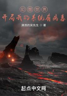 神王集