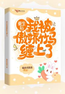 古圣永恒