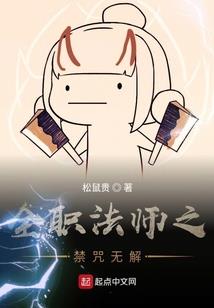 心冰冻三尺