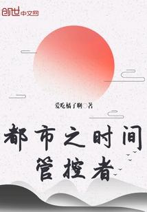 生存日，决战