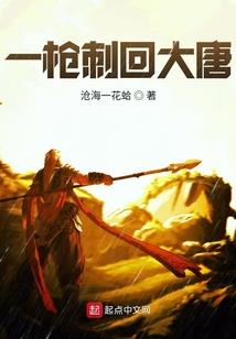 位面男神养成史