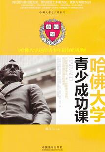 嘿还我天真