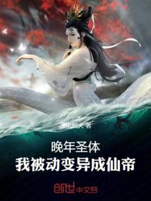 泽维尔学院