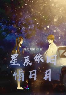 一阳荡青春