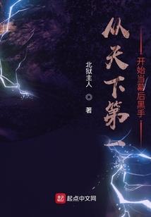 见到你很高兴