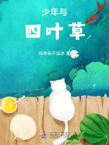 逆天霸气