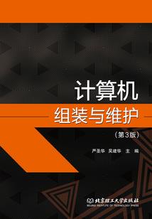 这一次说好不分离