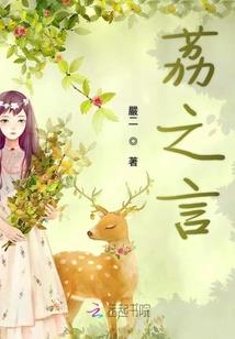 花道九流