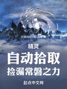 我带娃在宇宙浪