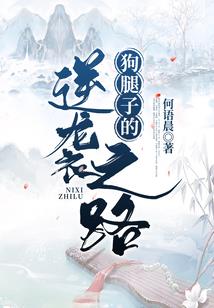 秋色的恋爱季