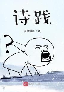 误入校草世界