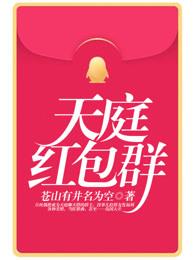 玄月九尾