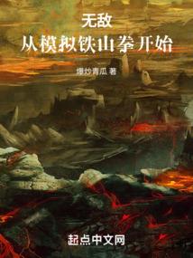 蓝若心经