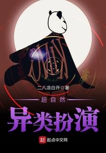 爱你小乡姑