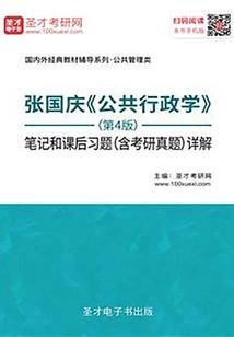 快穿之女魔头的顺毛之旅