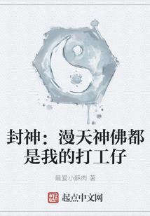 星际联邦帝国