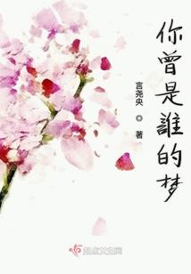 最后的才是对的人