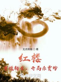 这就是末日了