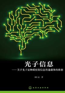 长安缭乱