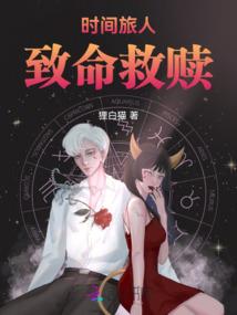 重生在葫芦娃世界