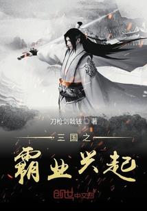 乘龙快婿小媛回来了